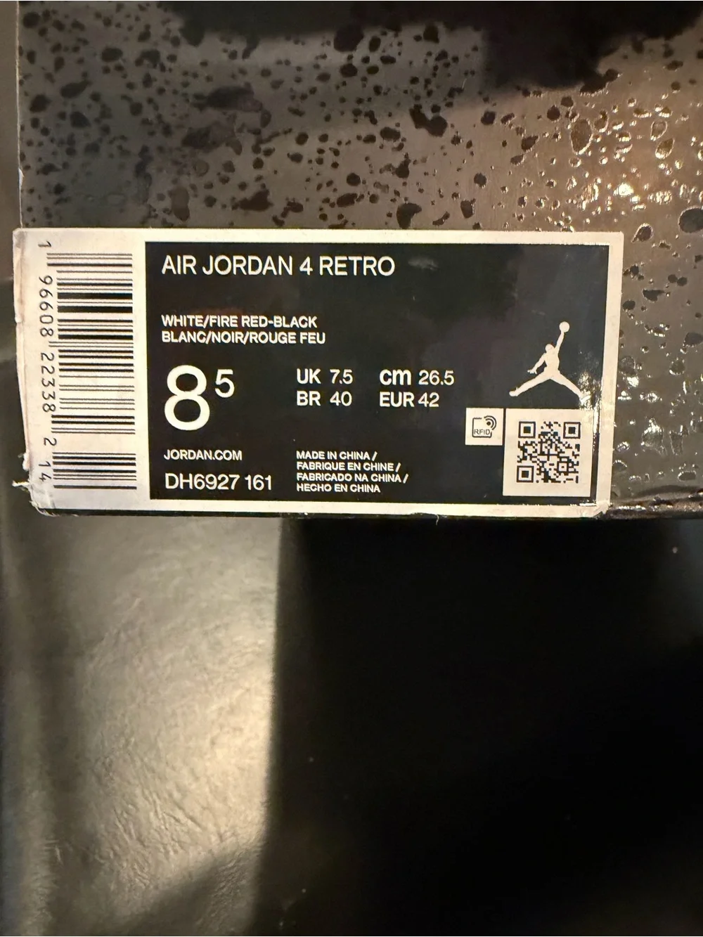 Jordan retro design
